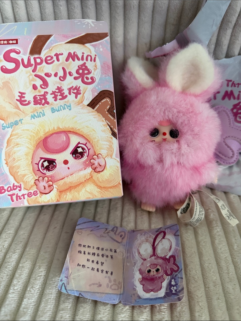 Letter “K”- Super Mini Bunny Surprise Plush Keychain -Baby Three. New. Verified.